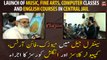 Launch of Music, Fine Arts, Computer classes, and English courses in Karachi Central Jail