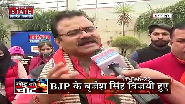 Vote Ki Chot : यूपी चुनाव में किसे मिलेगा सहारनपुर का तख्त ? | UP Election 2022 |