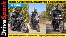 Yezdi Adventure, Roadster, Scrambler Review | Details In Tamil