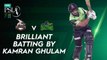 Brilliant Batting By Kamran Ghulam | Lahore Qalandars vs Multan Sultans | Match 17 | HBL PSL 7 | ML2G