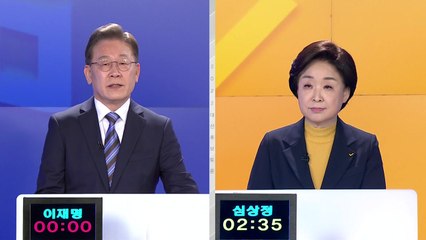 김혜경 과잉의전 논란 쟁점...沈 "후보 리스크" 李 "내 불찰" / YTN