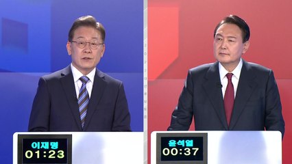 코로나19 피해보상..."尹 앞뒤 안 맞아" vs "李 없는 말 만들어" / YTN