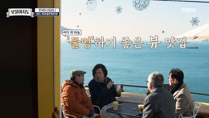 한국의 산토리니 흰여울문화마을길에서 찾은 최고의 뷰 맛집은?