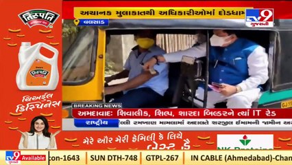 State Revenue Minister Rajendra Trivedi visits Mamlatdar office as a common man _Valsad _Tv9News