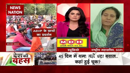 Desh Ki Bahas : Waiting for the court's decision. then why the dispute