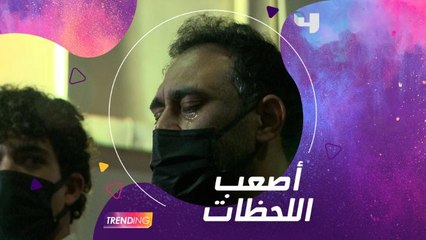 عزاء والدة الملحن عمرو مصطفى