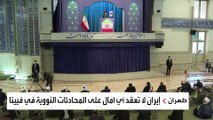 الرئيس الإيراني: لا أمل لنا في محادثات فيينا النووية