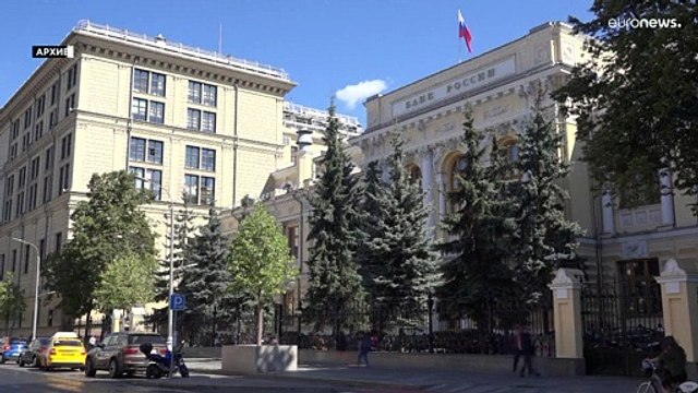 Банк России повысил ключевую ставку из-за инфляции