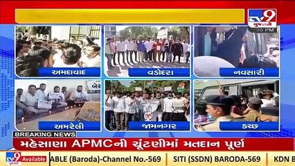 Rajkot school administrators union president alleges fraud in admissions under RTE _Tv9News
