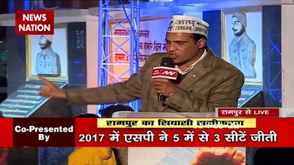 Janta Ka Agenda : UP के लिए किस पार्टी का क्या है प्लान? | UP Election 2022 |