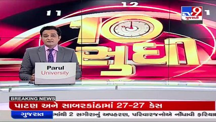 4 dead, 2 injured after a house collapses in Narela _Delhi _Tv9News