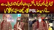 Dulhan Ki Farmaish Pe Dulha Dulhan Ko Shadi Hall Se Leke Seedha PSL Match Dekhne Stadium Pohanch Gia