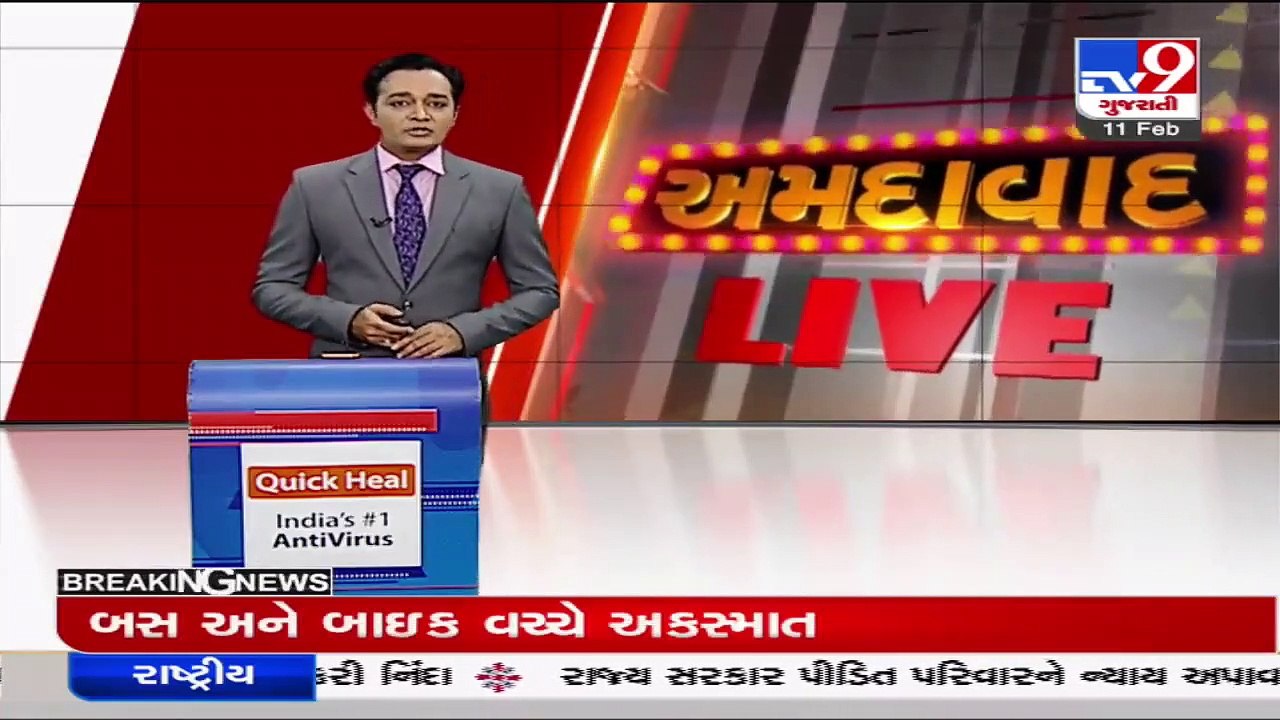 Gujarat HC cracks down on AMC, industries over...