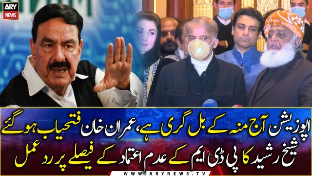 Opposition has fallen on its face today, PM Imran Khan has won, Sheikh Rasheed reacts to PDM