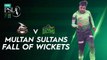 Multan Sultans Fall Of Wickets | Lahore Qalandars vs Multan Sultans | Match 17 | HBL PSL 7 | ML2G