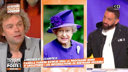 Bertrand Deckers revient sur la future succession du trône d'Angleterre par Camilla Parker Bowles !