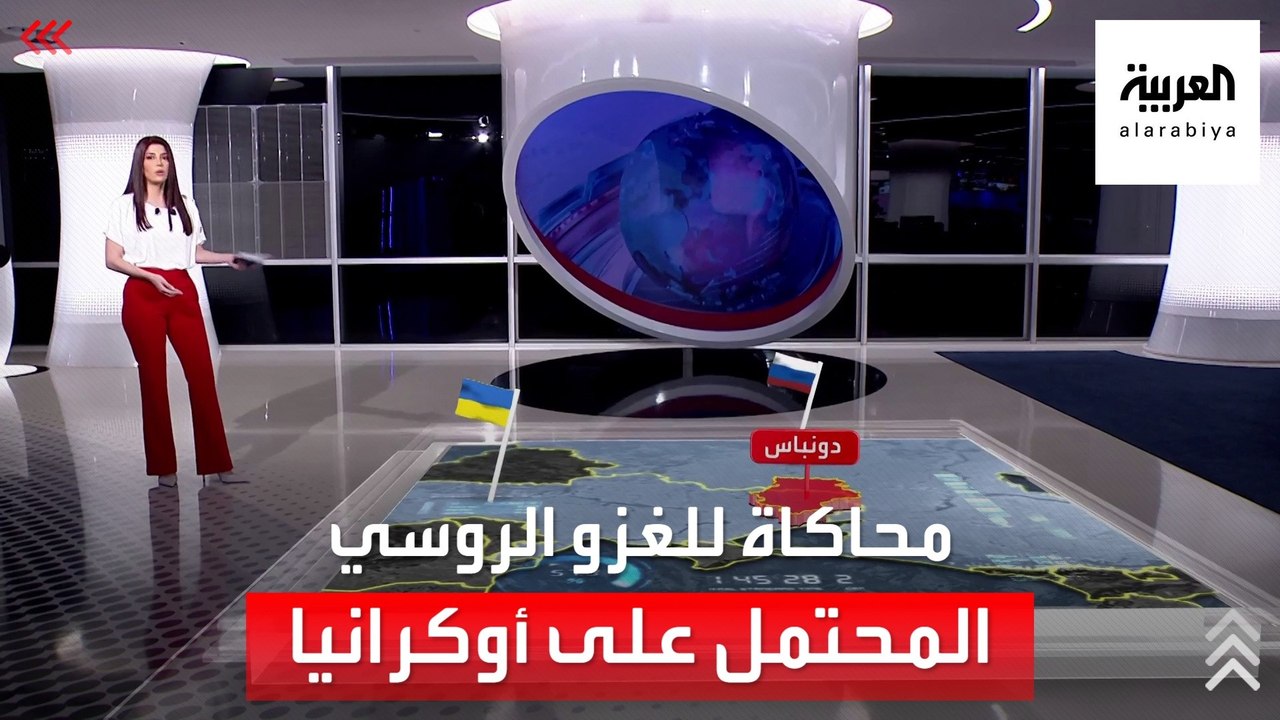 في الساعة 60 محاكاة للغزو الروسي المحتمل على أو...