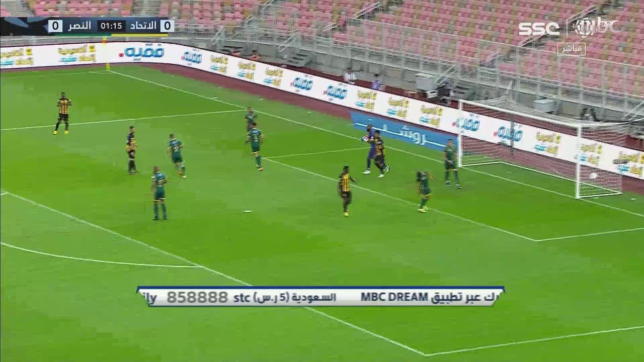 الاتحاد يمطر شباك النصر بثلاثية وحمدالله يصنع الحدث ويحلق مع النمور في الصدارة.. تقرير كلاسيكو الجولة بعيون الصدى