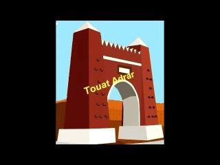 Météorite de Tamentit  نيزك تمنطيط بأدرار