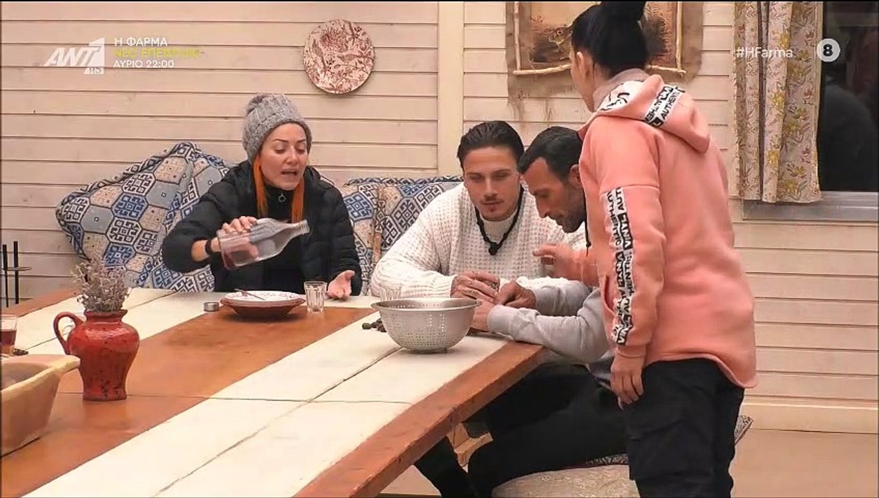 Η Φάρμα: Ο άγριος καβγάς, οι βαριές κουβέντες,...