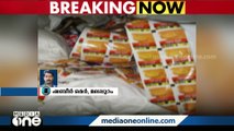 കുറ്റിപ്പുറത്ത് ലഹരിമരുന്ന് നിര്‍മാണ ഫാക്ടറി കണ്ടെത്തി | Malappuram |