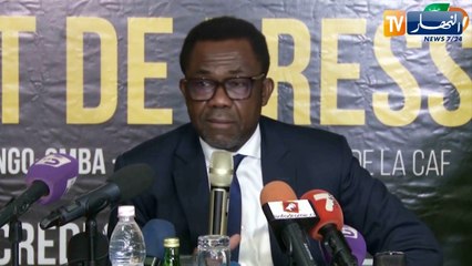 وفد من الكاف ينهي زيارته التفقدية لكوت ديفوار تحسبا لتنظيم كان 2023