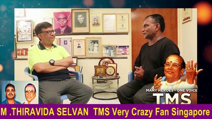 T  M  SOUNDARARAJAN LEGEND VOL 1268