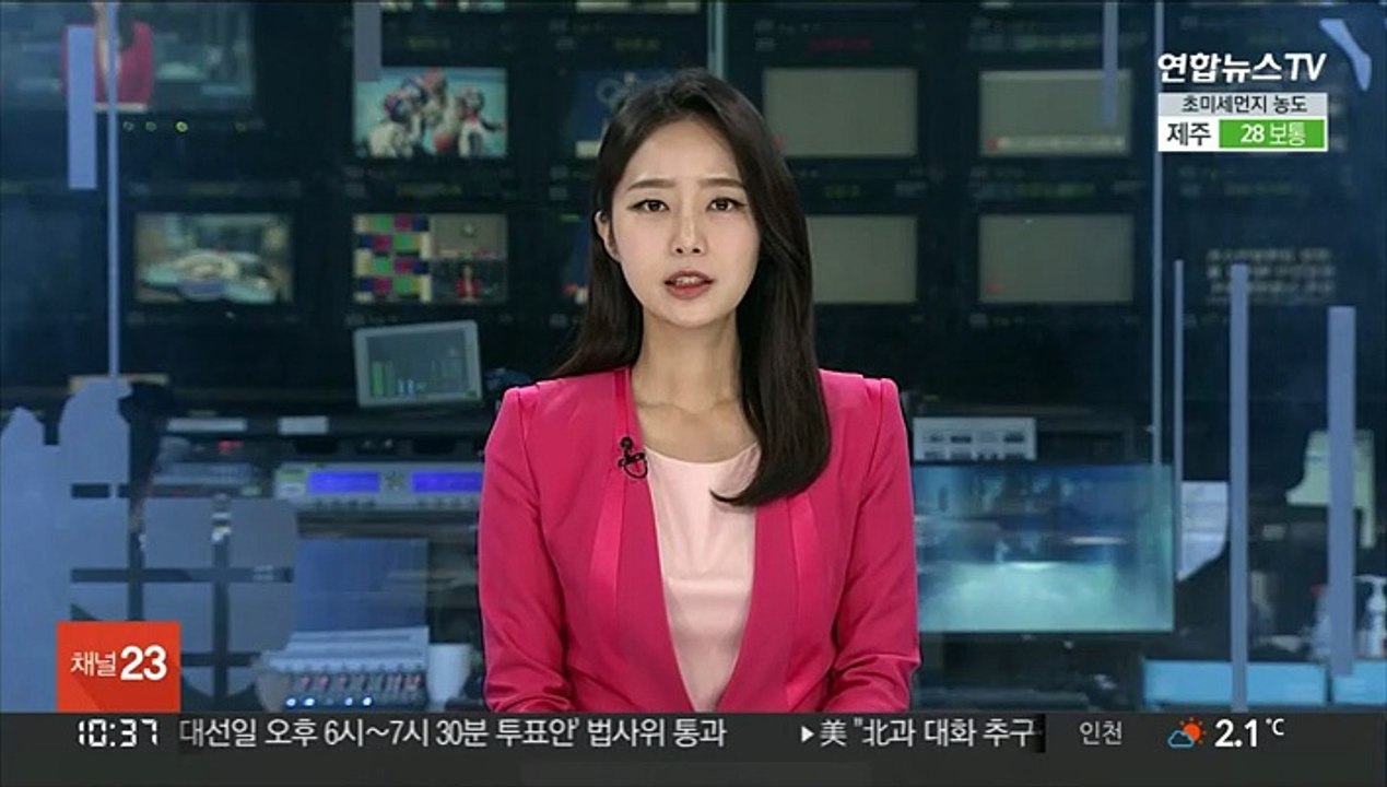 스켈레톤 윤성빈, 베이징 올림픽 12위