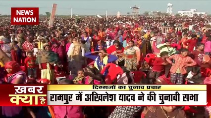 UP Election 2022: PM Modi का Akhilesh Yadav पर वार, कहा खत्म हो गया गुंडाराज