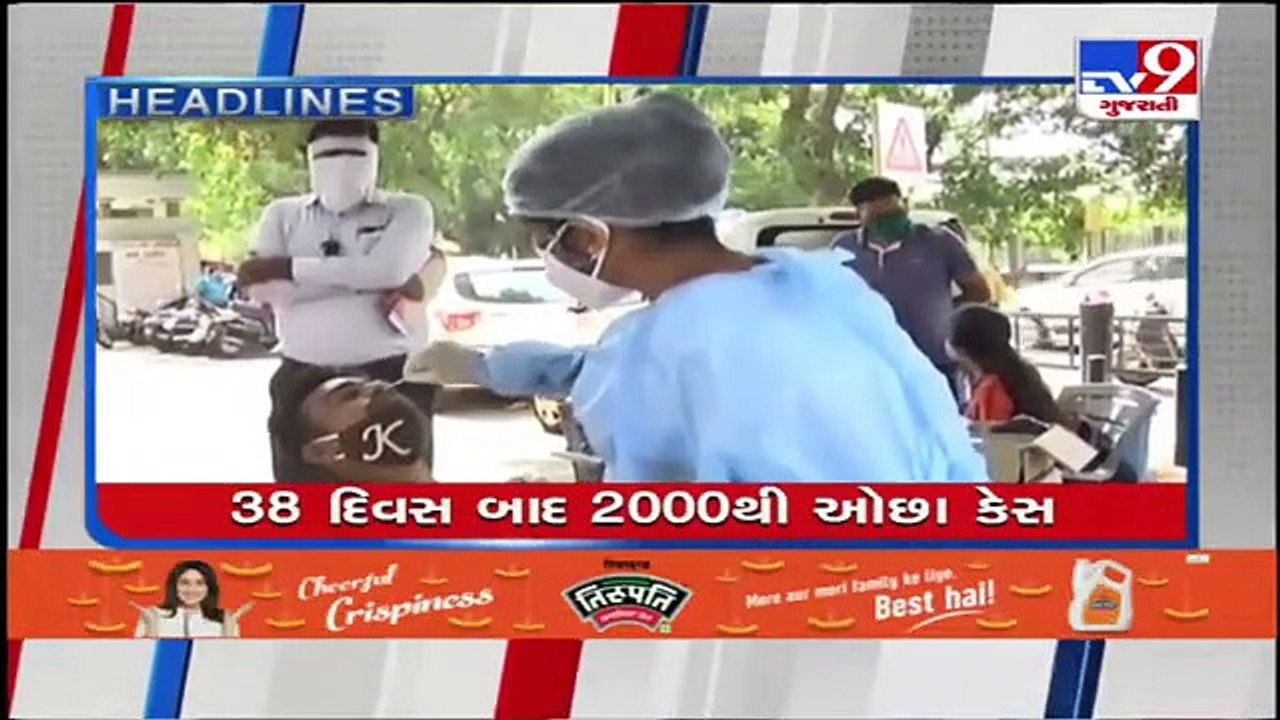 TV9 Headlines @ 8 am_ 12-02-2022_ TV9News