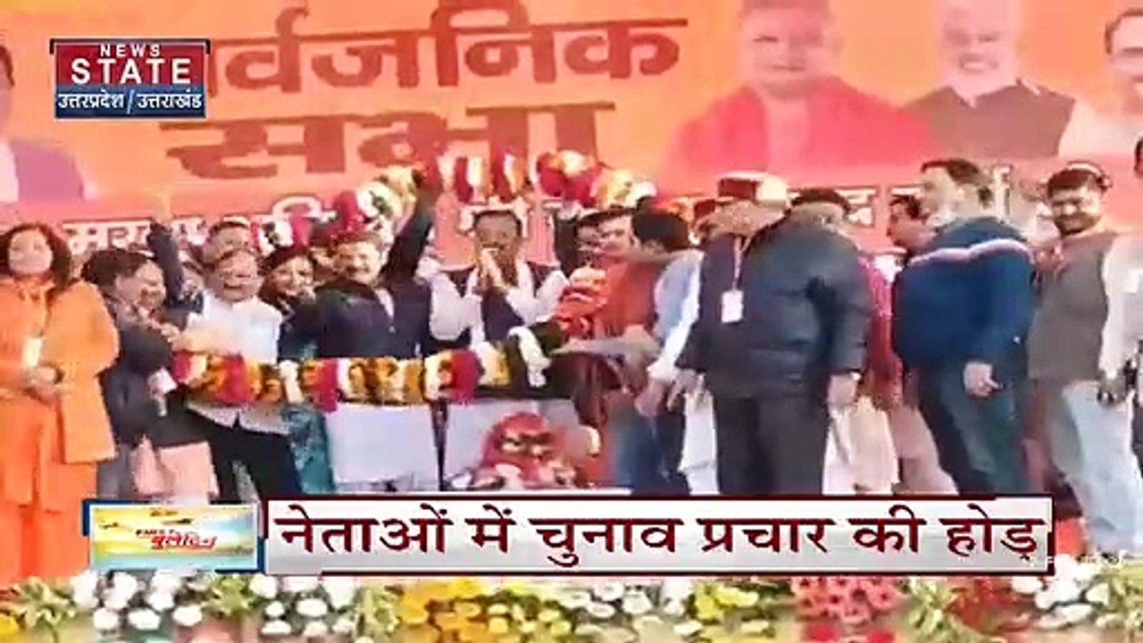 UP Election 2022: Keshav Prasad Maurya का SP-RLD गठबंधन पर तीखा प्रहार, देखें वीडियो