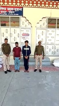नाबालिग बालिका का अपहरण, जम्मू कश्मीर से बालिका को लाई पुलिस