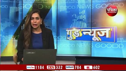 अब दो दिन में पाइए फ्री होल्ड पट्टा