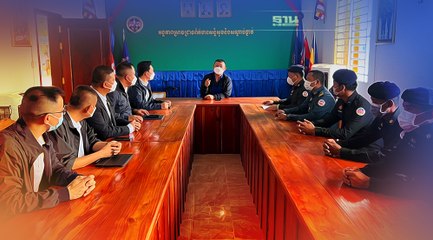 กัมพูชา ส่งผู้ร้ายข้ามแดน คอลเซ็นเตอร์ อ้างเป็นเซ็นทรัล -PTTEP ให้ไทยวันนี้