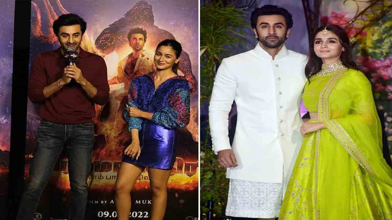 Alia Ranbir Alreary Married: Ranbir -Alia Bhatt...