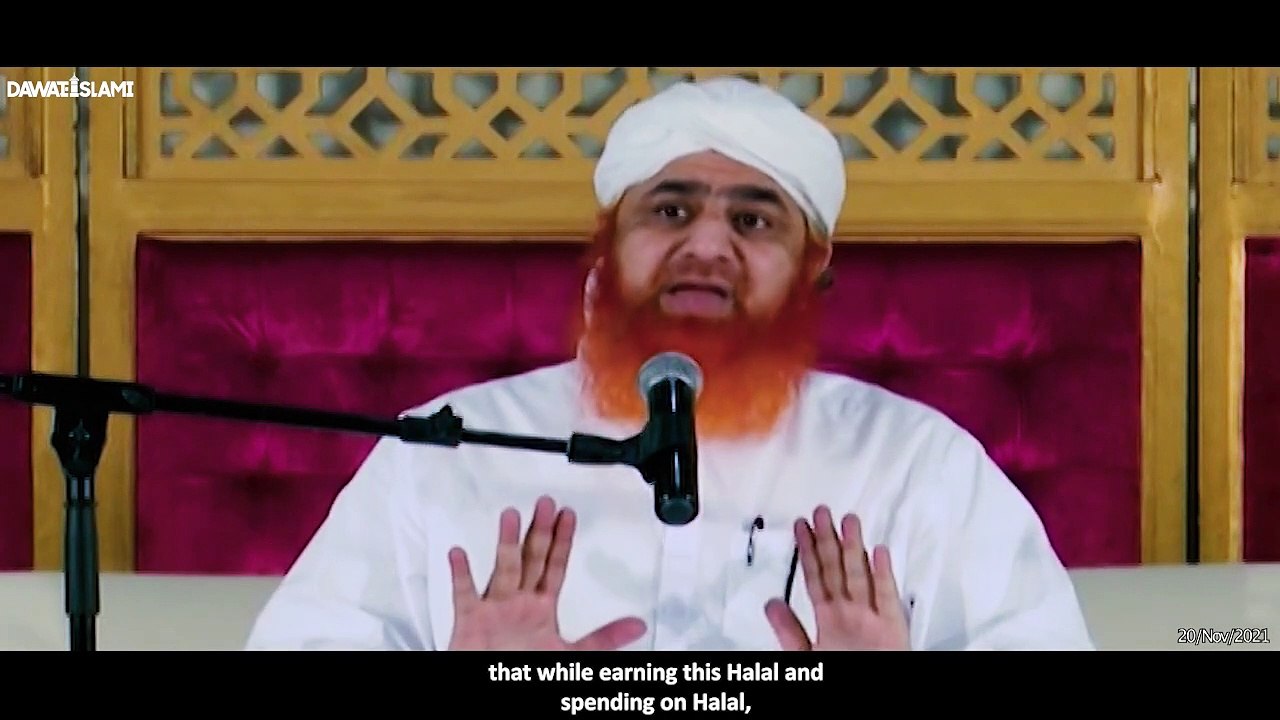 4 Businessman Or Qayamat Ka Din - Heart Touching Bayan By Maulana Imran Attari - 2022