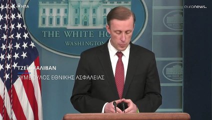 Παγκόσμια αγωνία εν αναμονή της τηλεφωνικής επικοινωνίας Πούτιν-Μπάιντεν