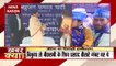 UP Election 2022: Mayawati to address public meeting in Auraiya