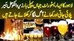 Wo Restaurant Jahan Zero Alcoholic Beer Pilai Jati Hai Aur Khane Ko Aag Laga Kar Khilaya Jata Hai