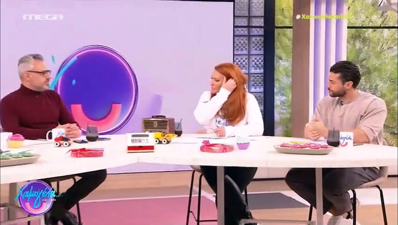 Σίσσυ Χρηστίδου: Με τρεμάμενη φωνή και συγκινημ...