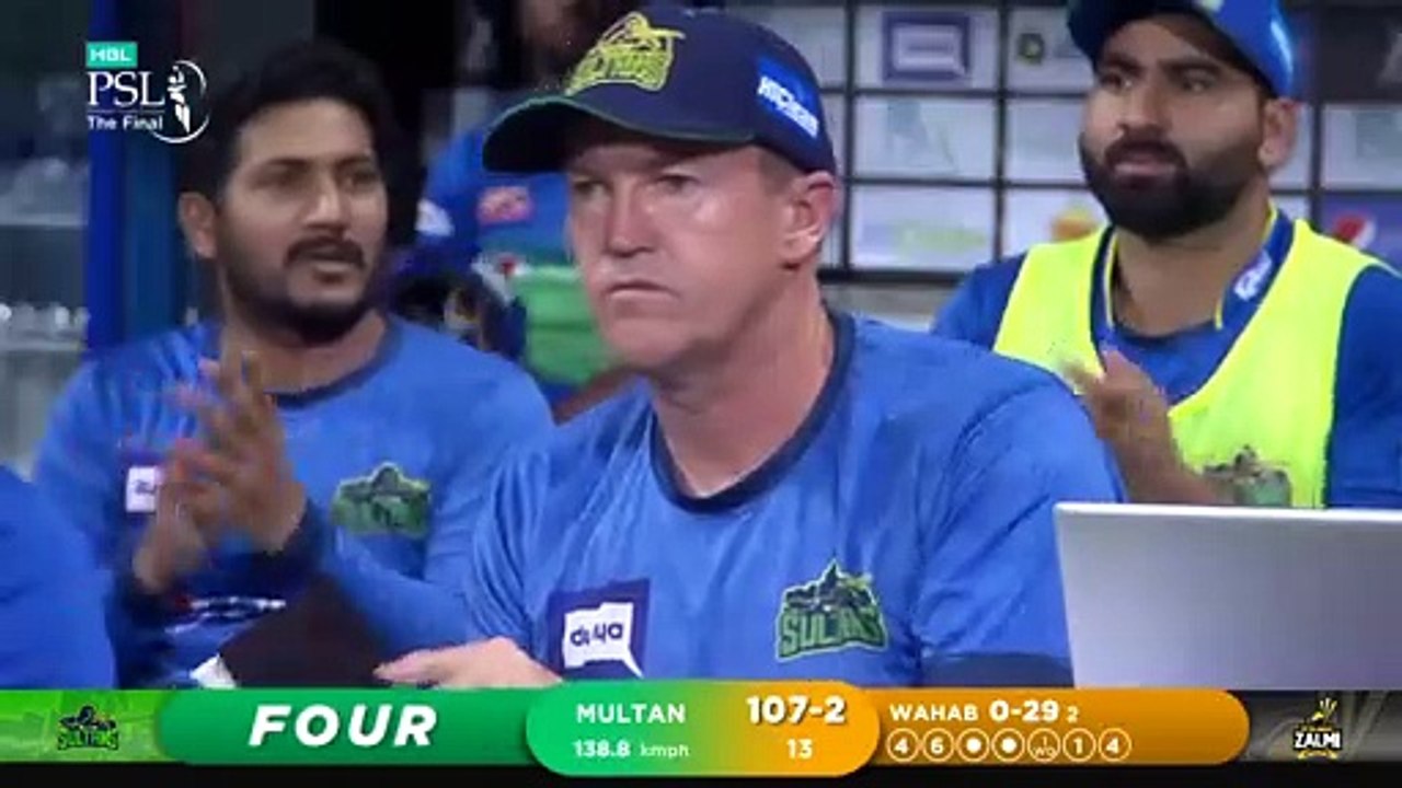 Full Highlights  Multan Sultans vs Peshawar Zalmi  Final Match 34  HBL PSL 6  MB2T_1080p