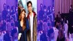Shahrukh Khan के लाडले Aryan की पहली Public Appearance, IPL के Pre Auction Event में दिखे| FilmiBeat
