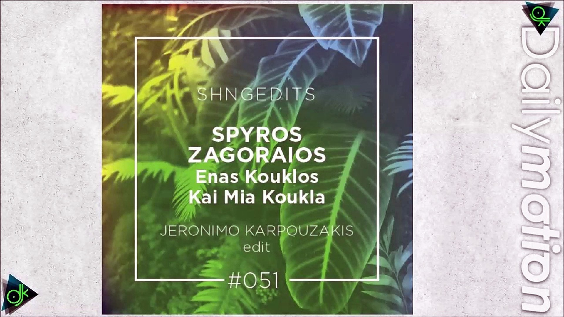 Σπύρος Ζαγοραίος - Ενας Κουκλος Και Μια Κουκλα (Jeronimo Karpouzakis Edit)  - video Dailymotion