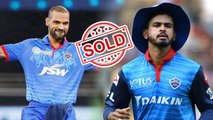 IPL Auction 2022: Shreyas Iyer To KKR For 12.25 Crore, Dhawan For Punjab  | Oneindia Telugu