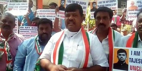 ಸಂಸತ್ತಿನಲ್ಲಿ ತೇಜಸ್ವಿ ಸೂರ್ಯ ಸುಳ್ಳು: ಕಾಂಗ್ರೆಸ್ ಪ್ರತಿಭಟನೆ