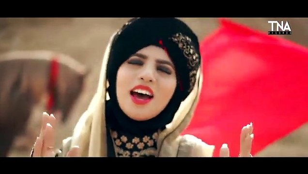 Ali Mola Ali Maula Dam Dam - 13 Rajab New Manqabat Mola Ali - YASHFEEN AJMAL SHAIKH - 2020