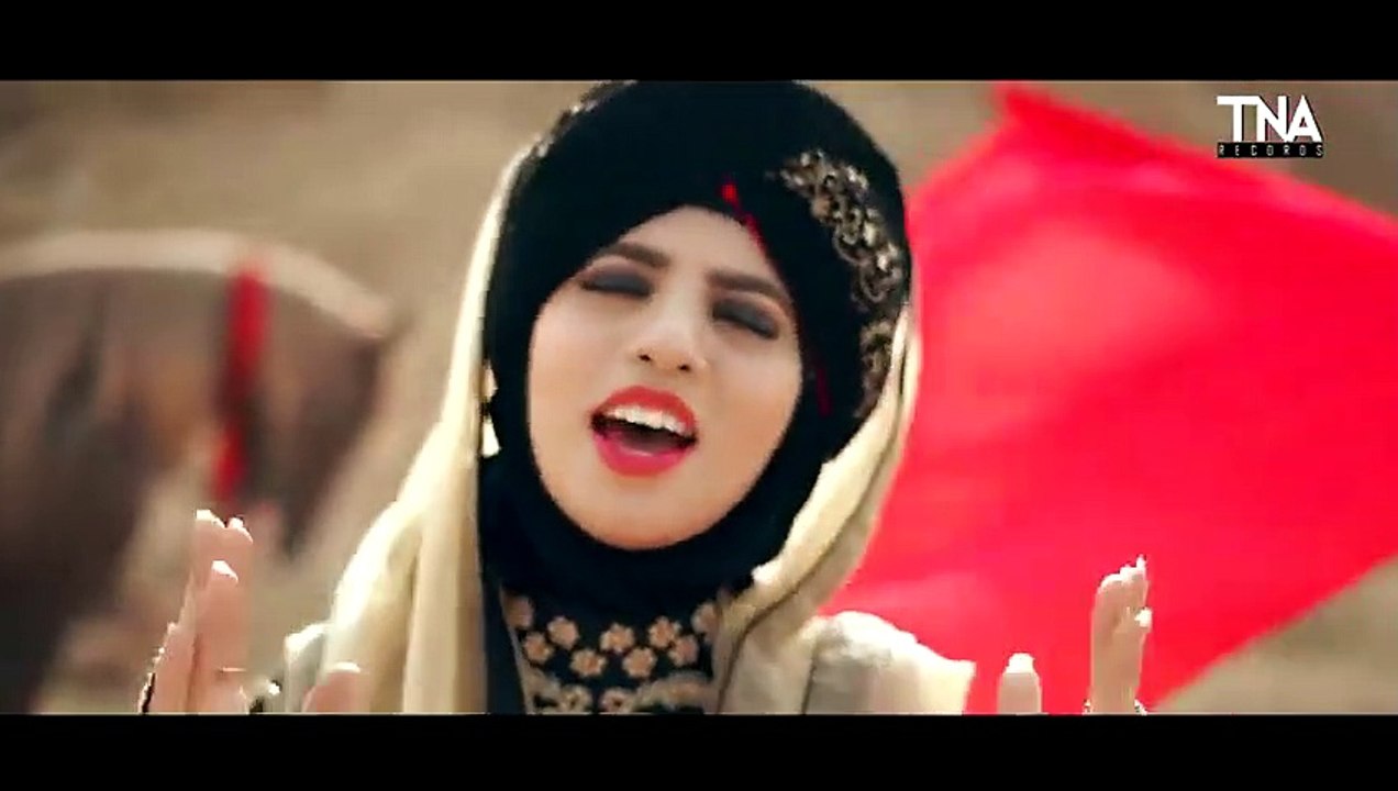 Ali Mola Ali Maula Dam Dam - 13 Rajab New Manqabat Mola Ali - YASHFEEN AJMAL SHAIKH - 2020