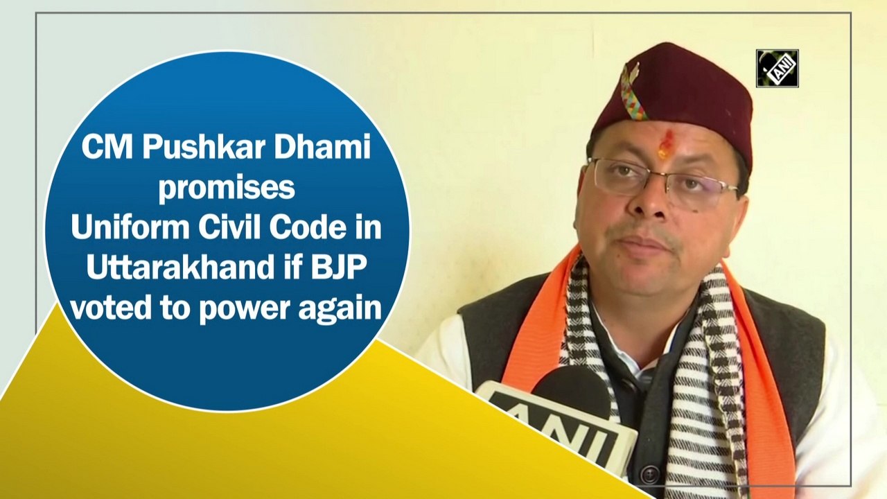 CM Pushkar Dhami promises Uniform Civil Code in...
