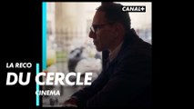 Enquête sur un scandale d'État - La Recommandation du Cercle Cinéma