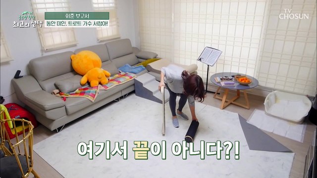 50살 맞아? 트로트 가수 서정아의 ‘동안 비법’ 공개★ TV CHOSUN 20220212 방송